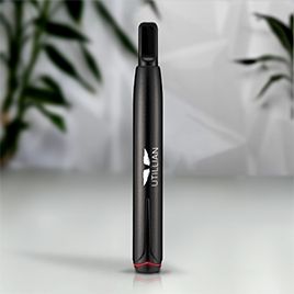 Vue de la petite vignette avant de l'Utillian 50